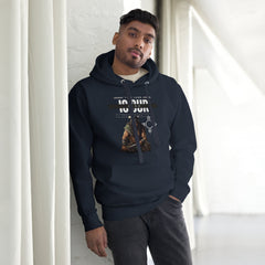 THIS LAND IS OUR LAND Unisex Hoodie